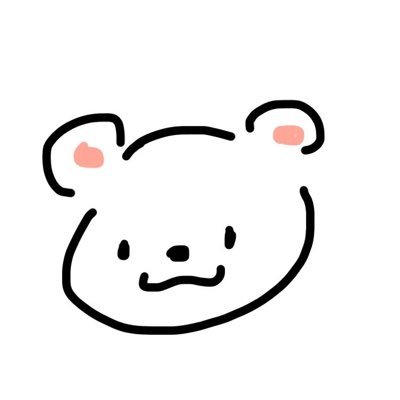 しろくま🐻‍❄️さんのプロフィール画像