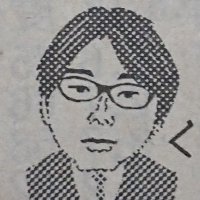 倉岡一樹／著書「母からもらった腎臓」 (@kuraokak) / X
