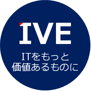 株式会社IT VALUE EXPERTS(IVE)は日本に拠点を持つ企業向けに、ITサービスマネジメントをコアとしたコンサルティングサービスを提供しています。
会社紹介はこちら: https://t.co/519GK9Oxmx 
ITサービスに携わる方々に、デジタル/ITのマネジメントに関わる有益な情報を発信します。