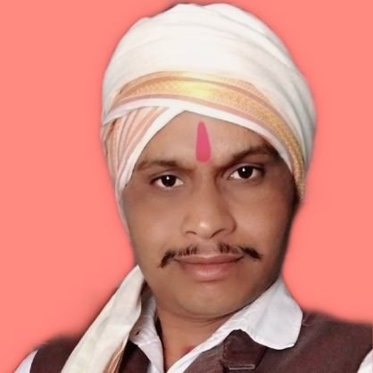 राज कुमार यादव ( स्वयंसेवक- RSS )
....राष्ट्र की सेवा में ही , मोक्ष की पथ है ।