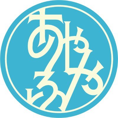 タイトルがわからない本や漫画を、皆様と一緒に記憶を補完し、探し出すお手伝いをしています。 詳しい説明・依頼方法・ご支援等については、webサイト(https://t.co/9JdJjYElaL),または下記プロフィールでご覧ください。webサイトでは過去のあやふや本も検索できます。楽天・Amazonアソシエイト参加