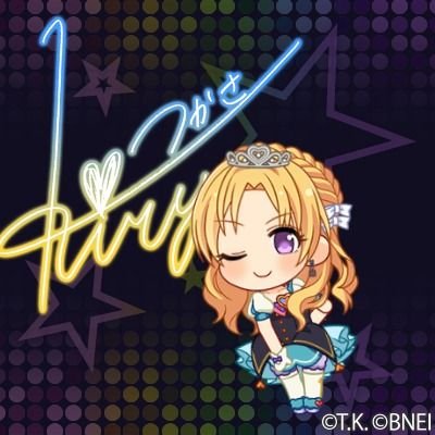 ソプレさんのプロフィール画像