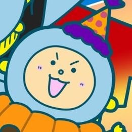 clearmitsu's profile picture. コロナ自粛をきっかけにゴロゴロした生活を始めました☆けど、最近は健康を意識して生活しています( •̀ω•́ )✧Twitterは楽しく😆をポリシーにしてますので、楽しくなるようなつぶやきをしてます♪( ͒ ु•·̫• ू ͒)