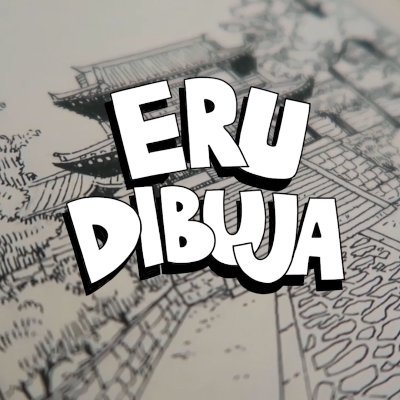 Eru Dibujaさんのプロフィール画像