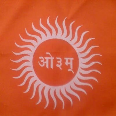 AkhandOmnaam's profile picture. लेखक वाचक और विचारक