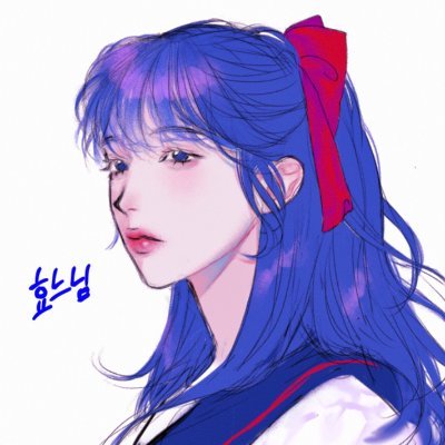 효느さんのプロフィール画像