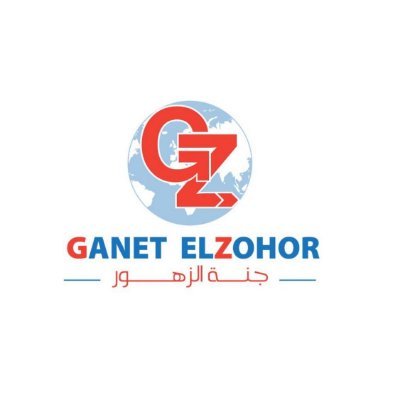 We are exporters of a large amounts of fresh fruits and vegetables in Egypt looking for Importers with experience to import our fruit, and vegetables