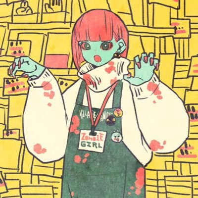 ヴィレッジヴァンガード 柏マルイ Vv 0101kashiwa Twitter ヴィレッジヴァンガード 柏マルイ Vv 0101kashiwa Twitter