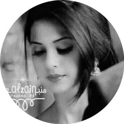 منبـαℓzαiηـع بأدارة صديقتي جوج Profile