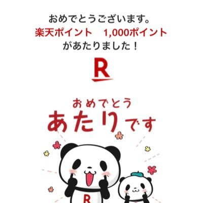 tomonosuke1982's profile picture. 