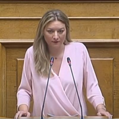 - Βουλευτής Έβρου ΣΥΡΙΖΑ

- Αναπληρώτρια Τομεάρχης Ψηφιακής Διακυβέρνησης, Ενημέρωσης & Επικοινωνίας

- Δημοσιογράφος