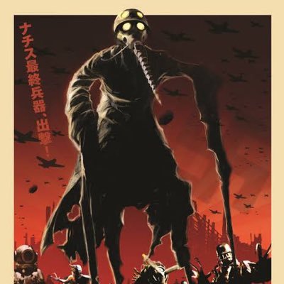 基本アマプラ視聴です。 ほぼ観た映画の感想のみ呟きまーす! 無言フォロー失礼します。 極力ネタバレ無し。良い所を見つけてレビューするつもりですが、どうしても面白くないと感じてしまったものには「オススメしません」と付け加えます。 よろしくお願いします。#映画好きと繋がりたい