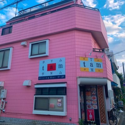 小平駅南口徒歩3分☆生ビール450えん🍺サワー380えんの洋風居酒屋ダイニング★'オムライス