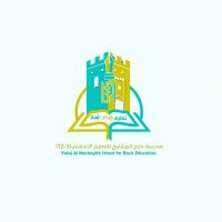 مدرسة فلج المشايخ للتعليم الأساسي(5-12) (@falajmashikh001) 's Twitter Profile
