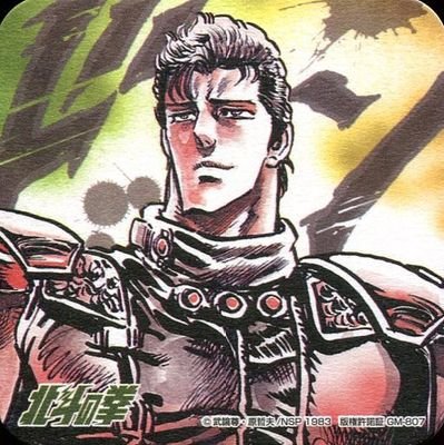 009Access's profile picture. 