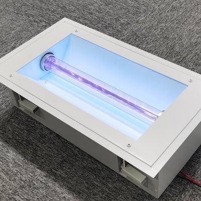 A leading company at Far uvc 222nm technology research and applications ,with 20 years experiences for Excimer Ultraviolet Germicidal Irradiation (UVGI) Lamps.