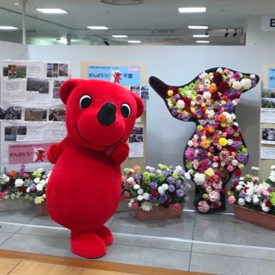 れい様•バニティーポーチ特大サイズ FKkf7RKVQAAMgGI.jpg