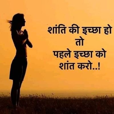 praveen06374581's profile picture. jagdish