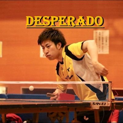 公式 北海道函館 卓球 Desperado Despera70320302 Twitter