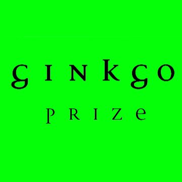 World’s largest international prize for #ecological, #environmental & #climate concerned poetry. 1st Prize: £5,000. 🌱🌎