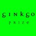 Ginkgo Prize for Ecopoetry (@ginkgoprize) Twitter profile photo