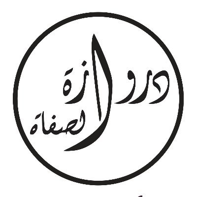 نعمل في مجال التسويق العقاري المحلي منذ سنة ٢٠٠٧م .. ادارة محلية .. هدفنا تقديم جودة العمل بفكر مختلف