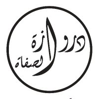 DerwaztAlsefat (@derwaztalsefat) 's Twitter Profile Photo DerwaztAlsefat (@derwaztalsefat) 's Twitter Profile Photo