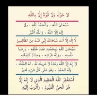 عبدالله العرفج 🇸🇦 (@ar_alarfaj) 's Twitter Profile Photo عبدالله العرفج 🇸🇦 (@ar_alarfaj) 's Twitter Profile Photo