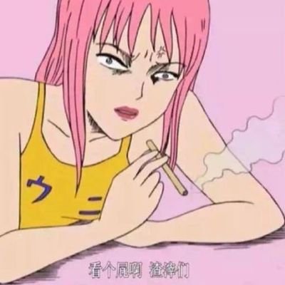 guoguo23419847's profile picture. 