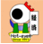 Com_jp's profile image