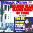 bxnewsnet's profile image