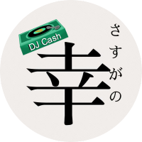 幸(ゆき) (@babyyukky) 's Twitter Profile Photo