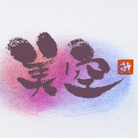 美空misora (@ft_aqua) 's Twitter Profile
