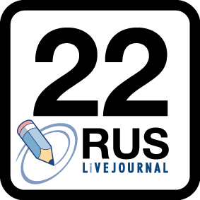 barnaul_lj's profile picture. Сообщество алтайских и барнаульских блогеров в LiveJournal