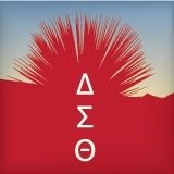 El Paso Alumnae Chapter(@dstepac) 's Twitter Profile Photo