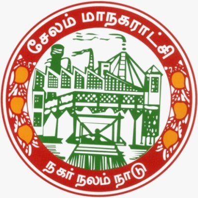 Salem City Municipal Corporation