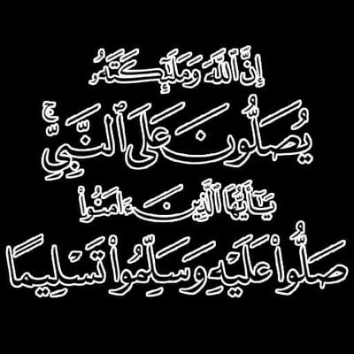 الحياه دروس