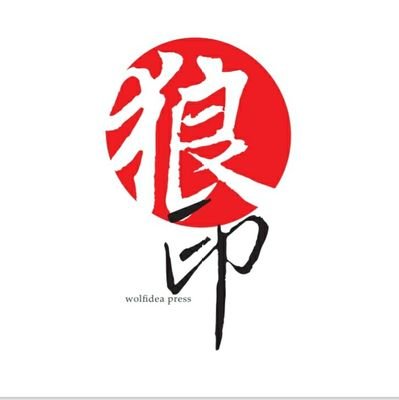 Wolfideapress's profile picture. Solution provider for almost everything.