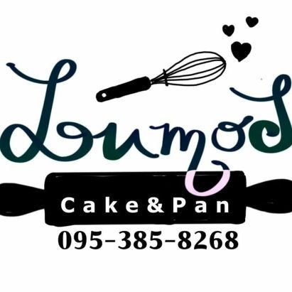 Lumos Cake And Pan