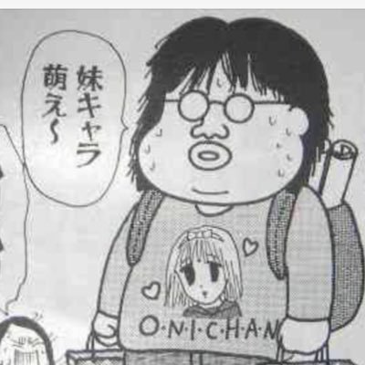 みんとすさんのプロフィール画像