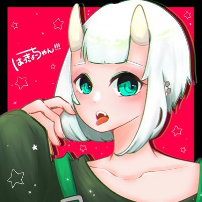 😖はっきょーちゃん🤧さんのプロフィール画像