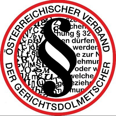 Österreichischer Verband der allgemein beeideten und gerichtlich zertifizierten Dolmetscher:innen -   Austrian Association of Certified Court Interpreters