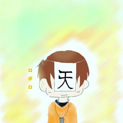 はくさんのプロフィール画像