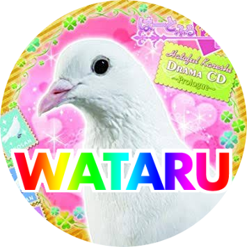 ミカエル 鳩の人 Damedoru Twitter ミカエル 鳩の人 Damedoru Twitter