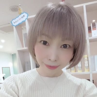 泉美ゆき🌟エイジレス美活家さんのプロフィール画像