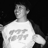 ぐんじ | LayerX マーケティング (@gunsun8) 's Twitter Profile