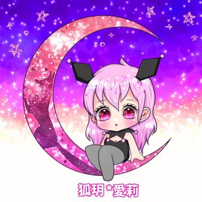 尊敬 💍@zeus_kzkn❤大好き▹@kof_zoro✝︎ぞろちゃ❤仲良し@Bd_1_Ychan @Bd__M23y▹@Iskousiki▹▸@tapi96580646▷@OSAWA0709 @Echi_kana @tatty_kk ❤徳島墨族大好き❤配信→@OkapeVv❤#あいりの主催実績❤#狐玥の実績