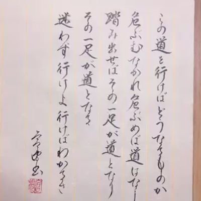 酒と業務効率化をこよなく愛する50代、PowerPlatformと生成AIで業務効率化が究極に進んだ世の中が理想。半ランク上(笑)のPower Appsオジサンを目指していたらMicrosoft MVPになりました。好きなものは競馬、プロレス。嫌いなものは手書き。推しは生成AIすべて!