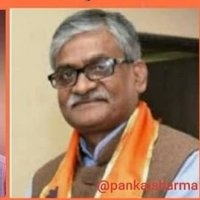 Binay Kr Sinha (@binaykrsinha5) 's Twitter Profile