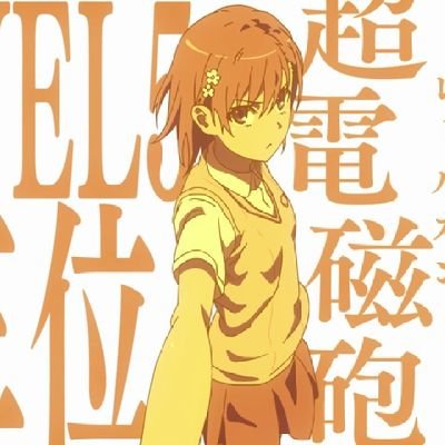 オルタ それはdestiny アニメ好きな決闘者 神威 Strike5531 Twitter